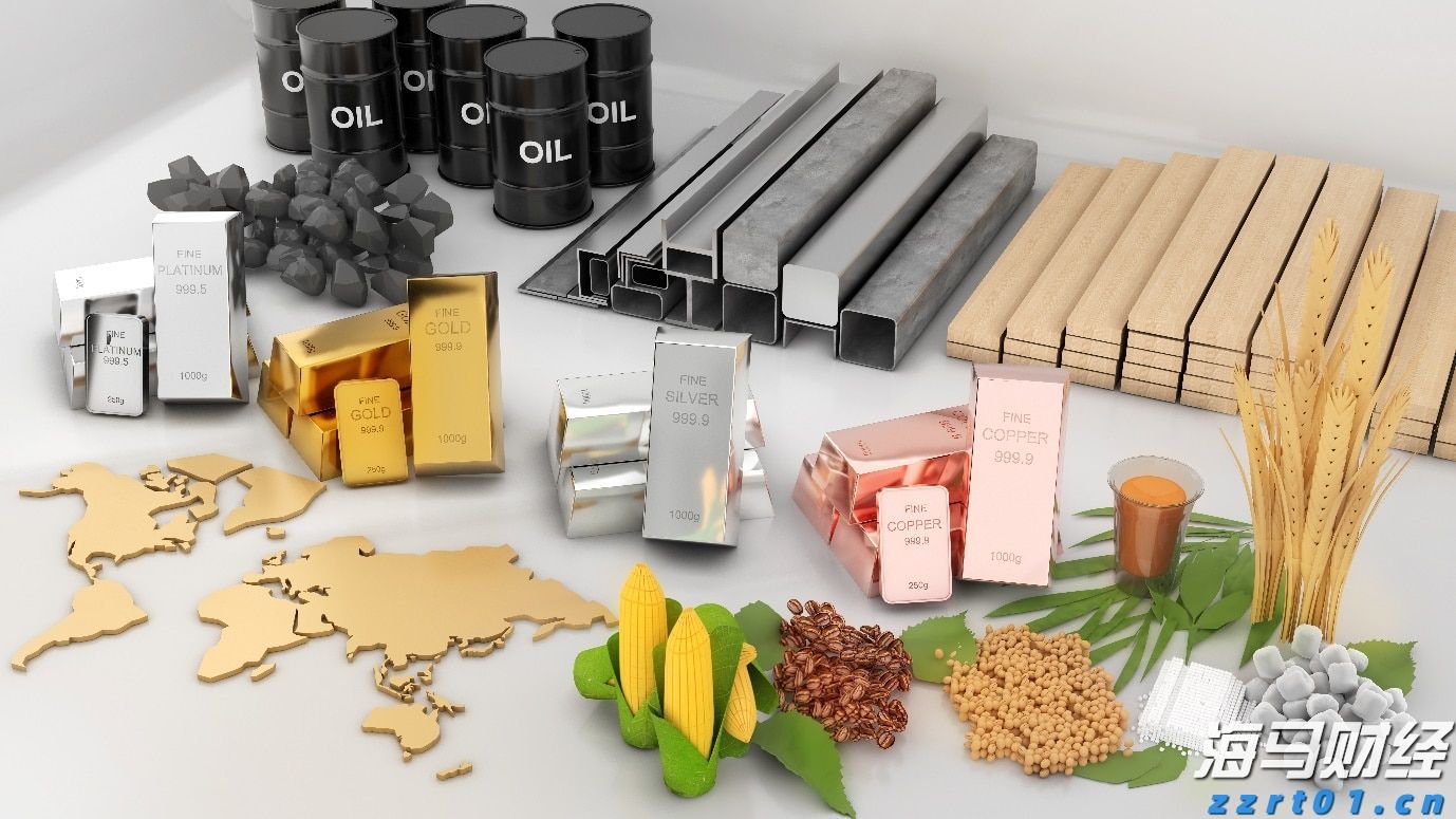 时政简讯（6月26日）