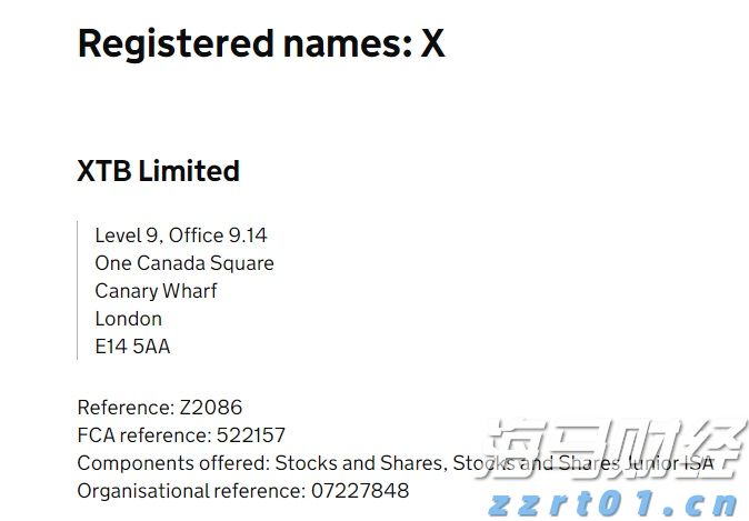 创新传播方式  赋能城市发展