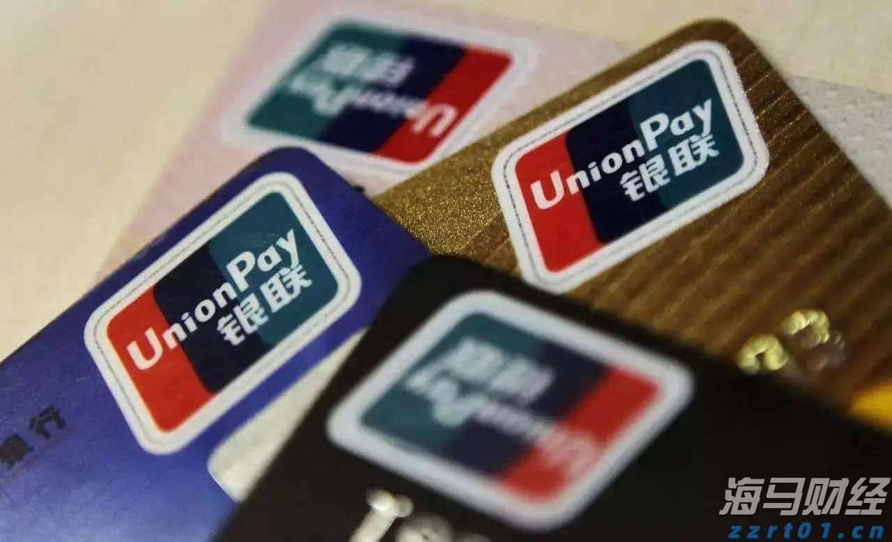 利差优势+政策空间 印尼债券或成美联储降息最大赢家