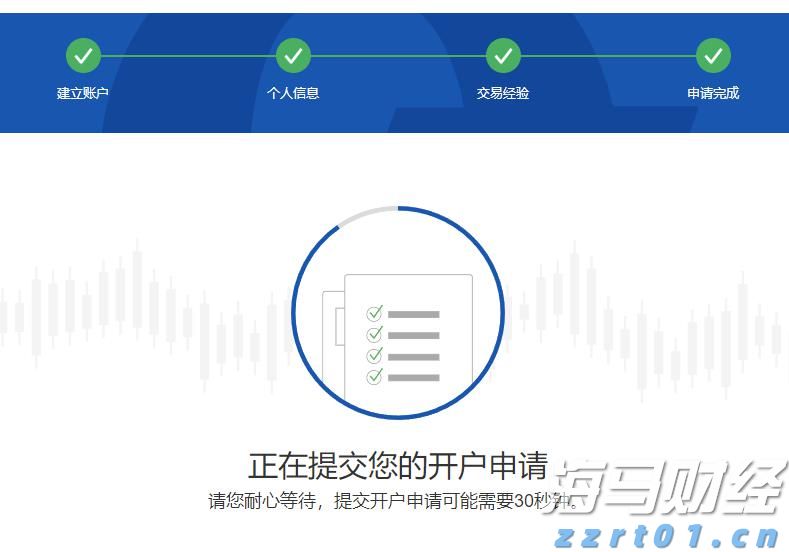 秋风落叶网