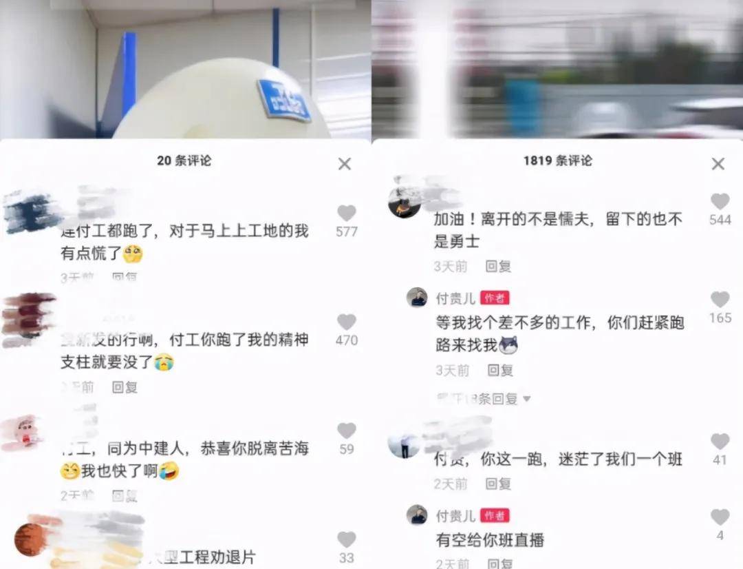 兴业银行合肥分行:科技赋能筑防线 责任担当护民生