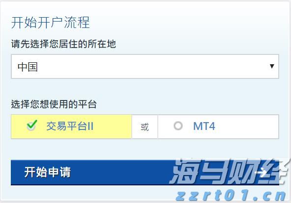 国家一体化算力网络京津冀枢纽张家口算力中心有望下月投运