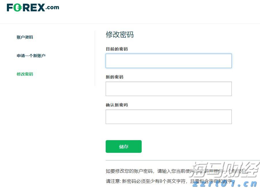 十项硬举措!今年张家口市水旱灾害防御工作这样做