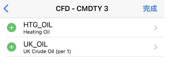 未雨绸缪  防患未然